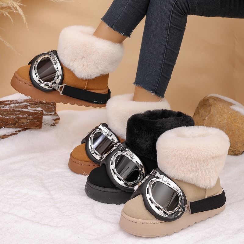 Decor Lighting Online - Winter Glasses Decor Thick Soled Comfort