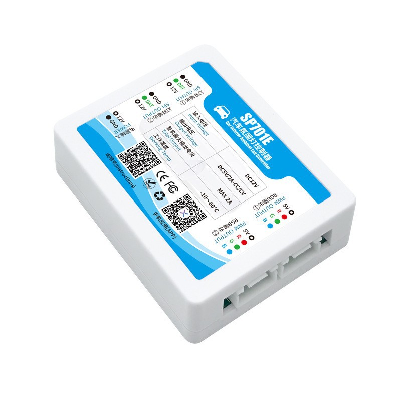 SP701E automotive ambient ligh - Lighting Visual review and price