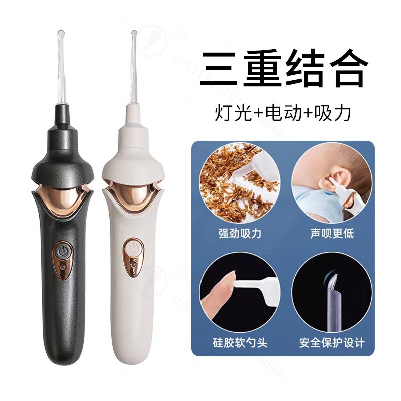 Visual LED Light Ear Wax Remov - Lighting Visual review and price