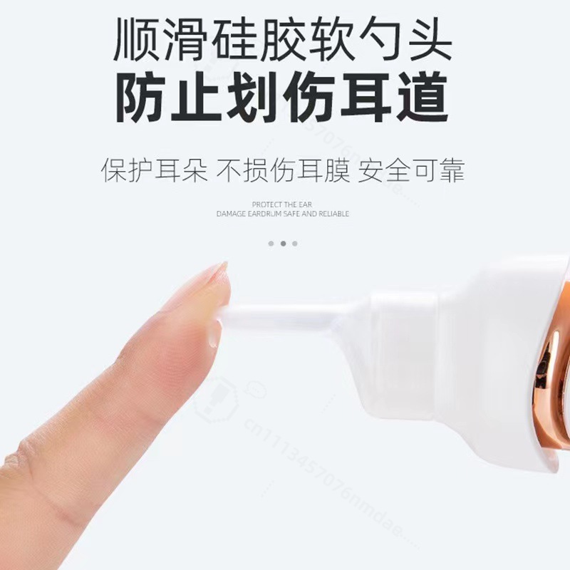 Visual LED Light Ear Wax Remov - Lighting Visual review and price