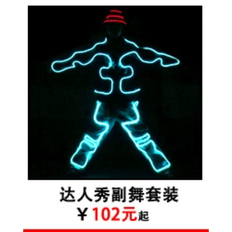 EL Wire Glow Stickman Costume  - Lighting Visual review and price