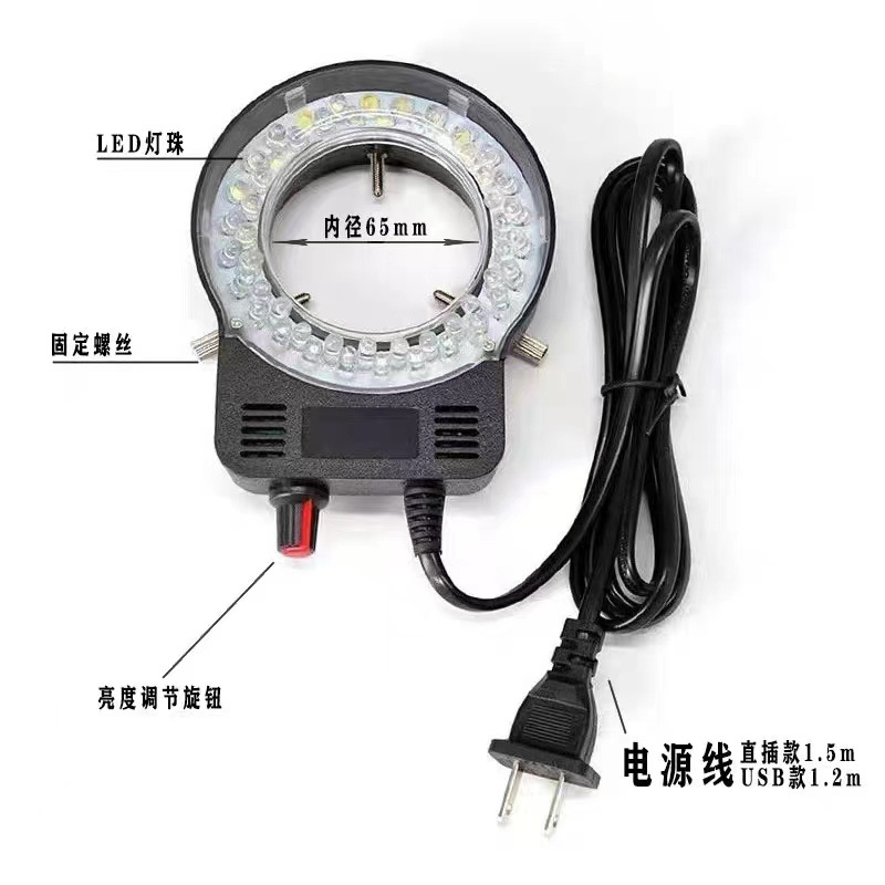Microscope LED ring light sour - Lighting Visual review and price