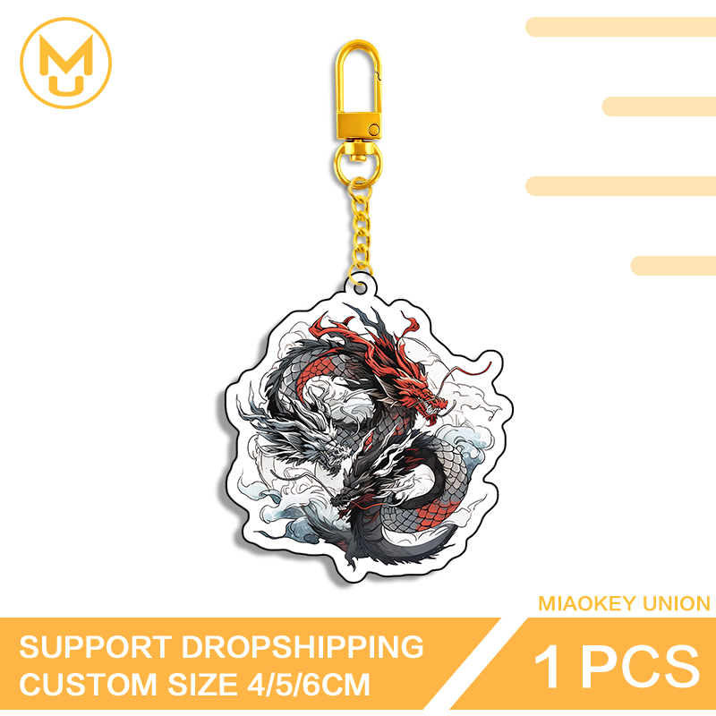 Two-headed Dragon Key Chains K - Union Lighting & Decor Montreal Quebec review and price