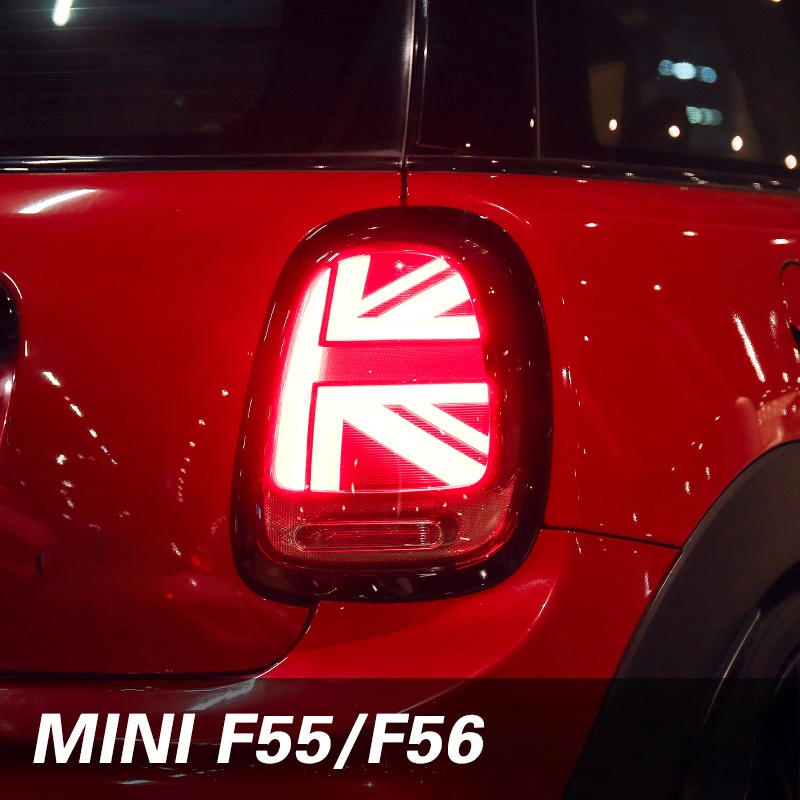 for BMW MINI Taillights  Mini  - Union Lighting & Decor Montreal Quebec review and price
